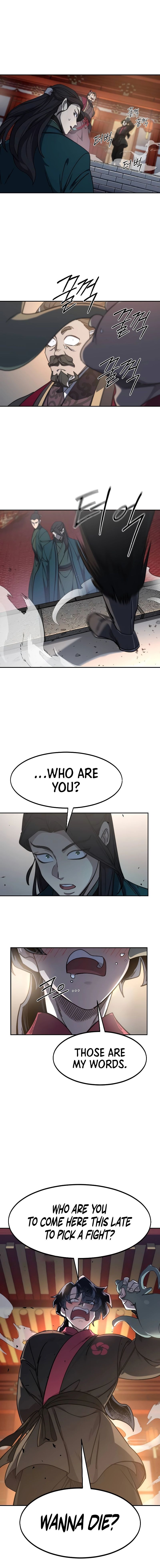 Page 14 of Chapter 122: Chapter 122: The Sect's Unity and Strength